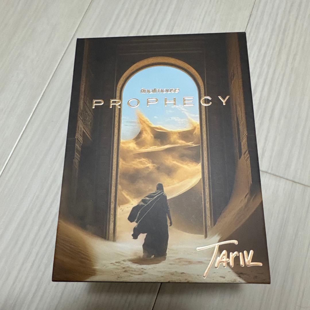 Finalmouse ULX Prophecy Tarik Lサイズ