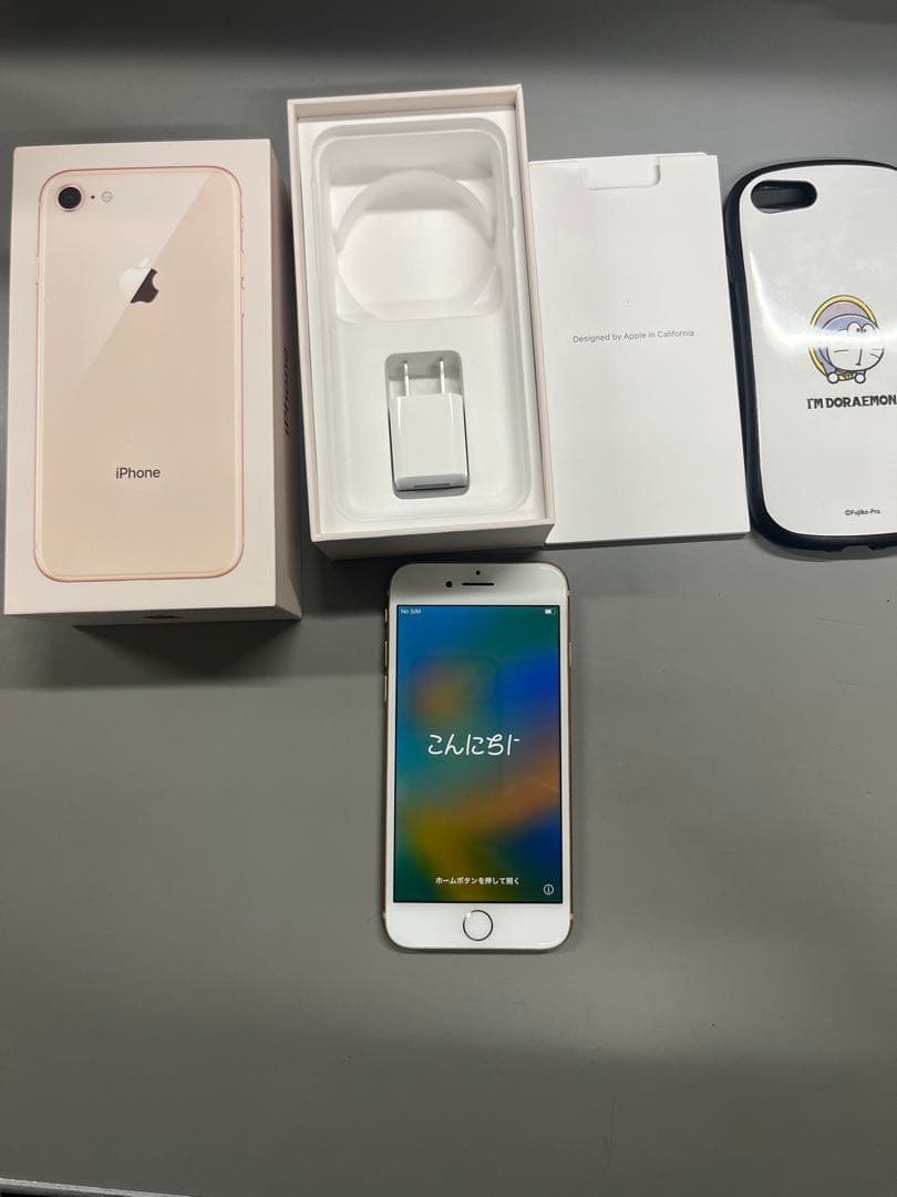 iPhone8 64GB 本体 充電不良あり 画面美品 ジャンク扱い