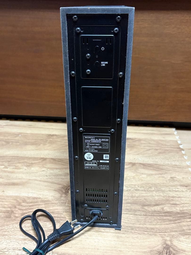 ☆G3【中古品】ホームシアターシステム サラウンドバー ソニー HT-MT300