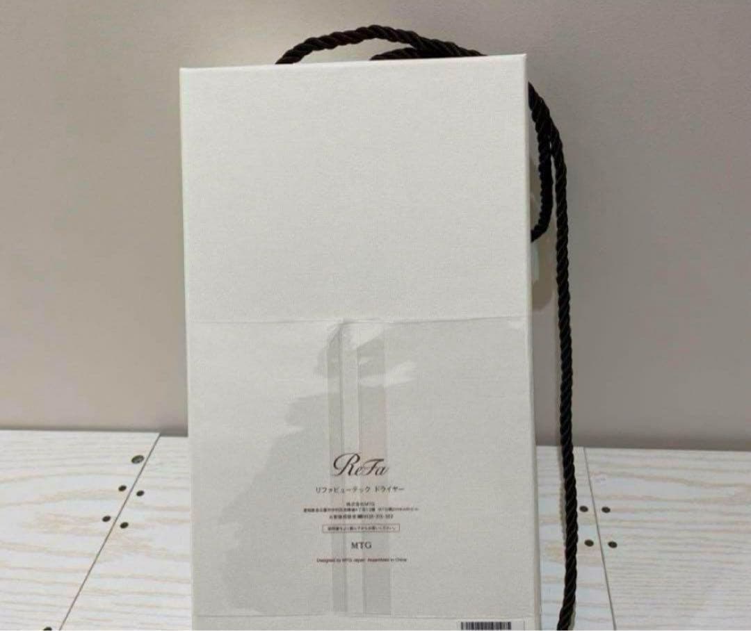 【新品未開封】ReFa ドライヤースマートダブル 白