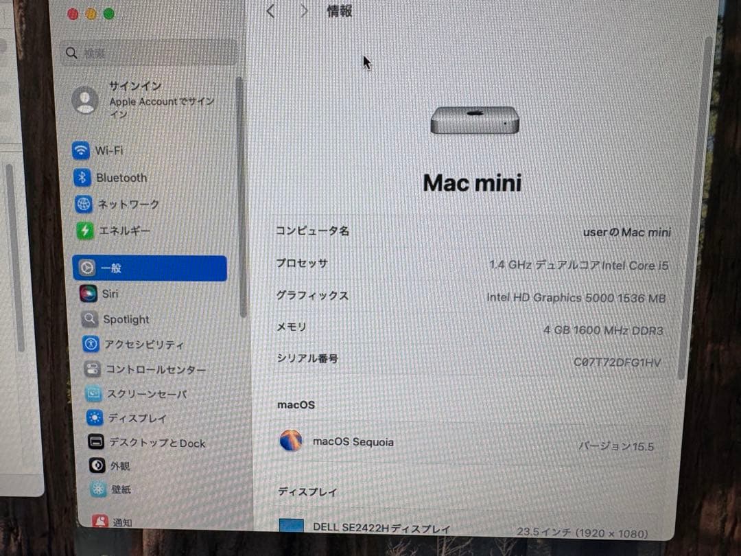 中古 Mac mini (Late2014) MacOS Sequoia