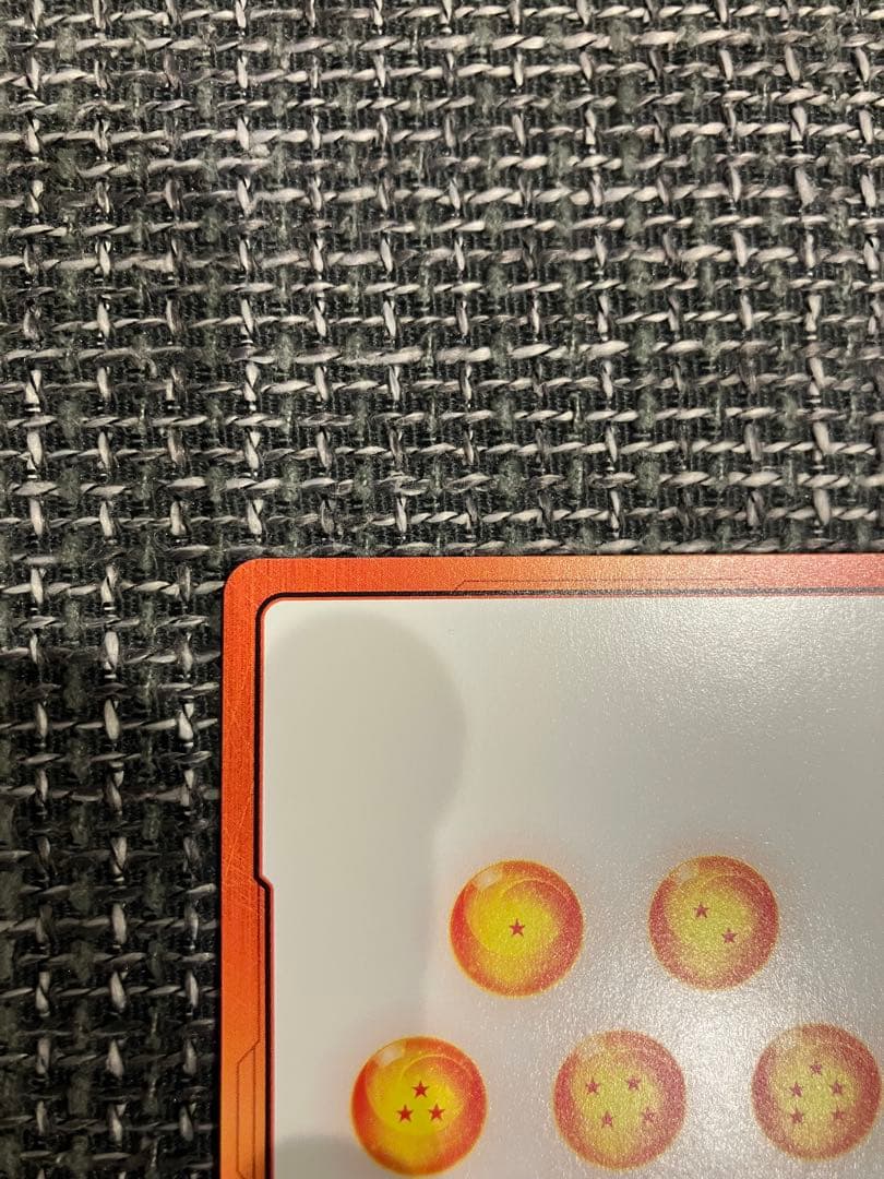 ドラゴンボール　フュージョンワールド マンガブースター2 孫悟空