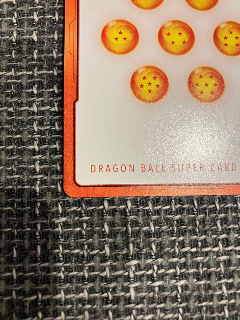 ドラゴンボール　フュージョンワールド マンガブースター2 孫悟空