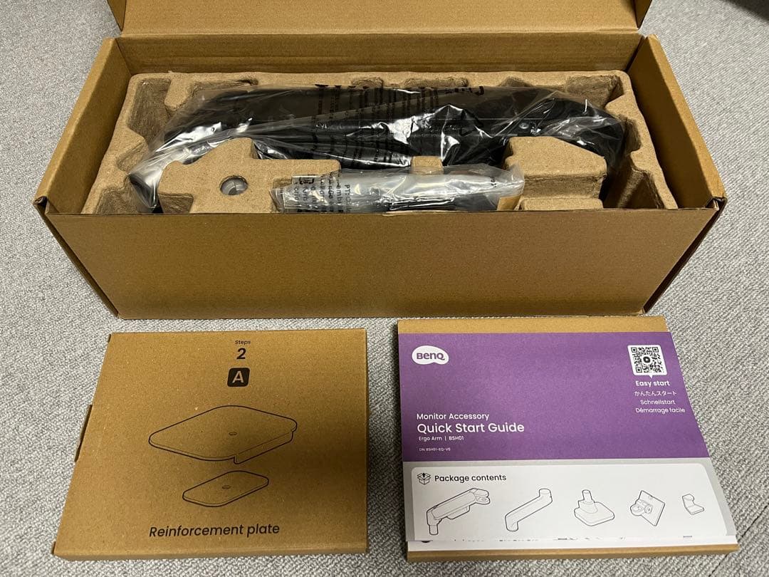 Benq　モニターアーム　Ergo Arm BSH01