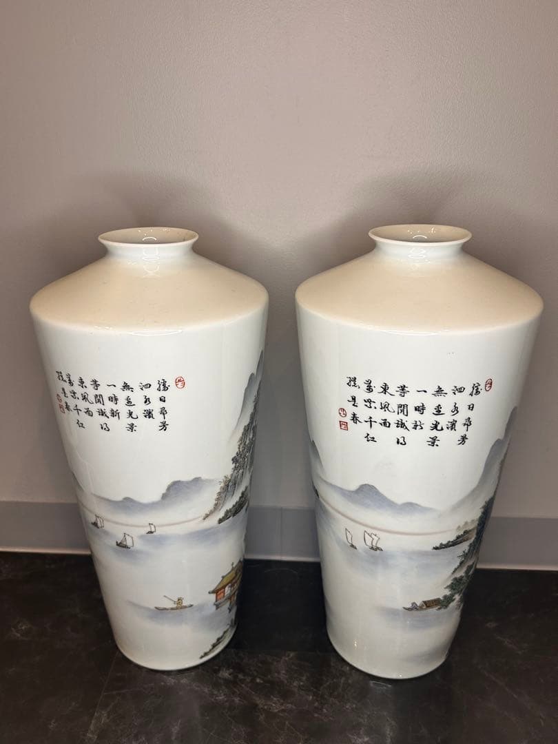 最終価格　中国 大きめ花瓶一対 山水人物図 詩文あり 養和堂製　コレクション