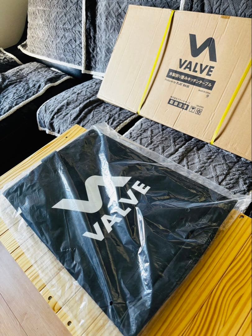 VALVE オシャレ⭐︎ 折りたたみ式　木製アウトドアテーブル