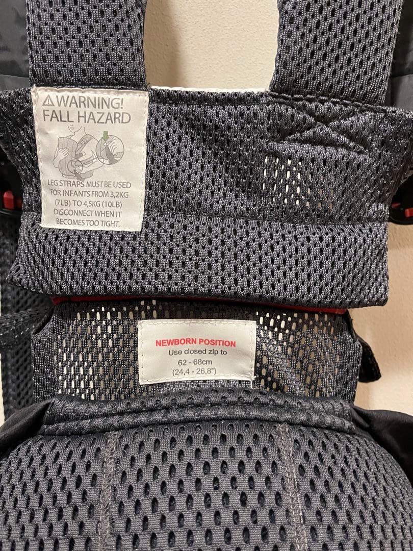 BABYBJÖRN ベビーキャリア Harmonyアンスラサイト　トートバッグ付