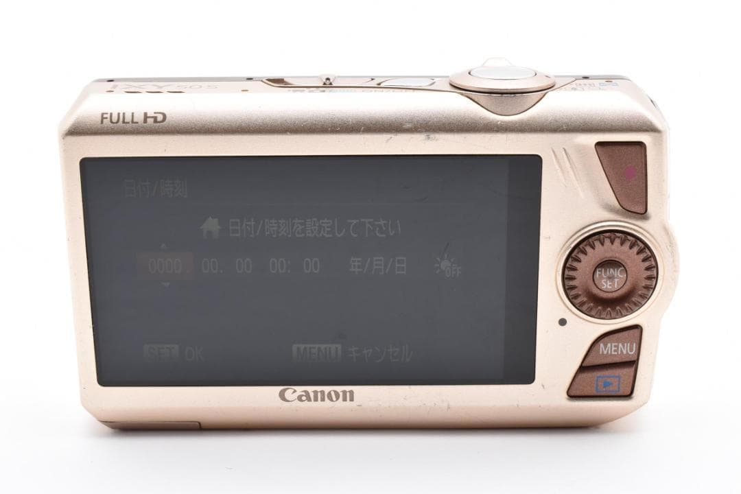 Canon IXY 50S ブラウン デジタルカメラ コンパクトデジタルカメラ