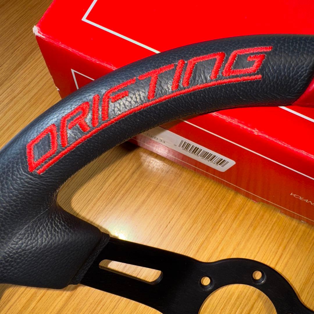 MOMO製ステアリング　ドリフティング 33パイ