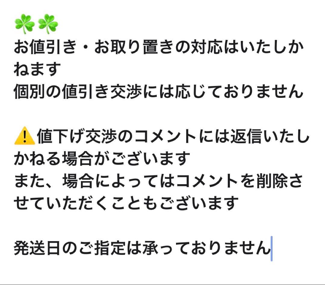24年製 Panasonic ヘアードライヤー ナノケア EH-NA9M-H
