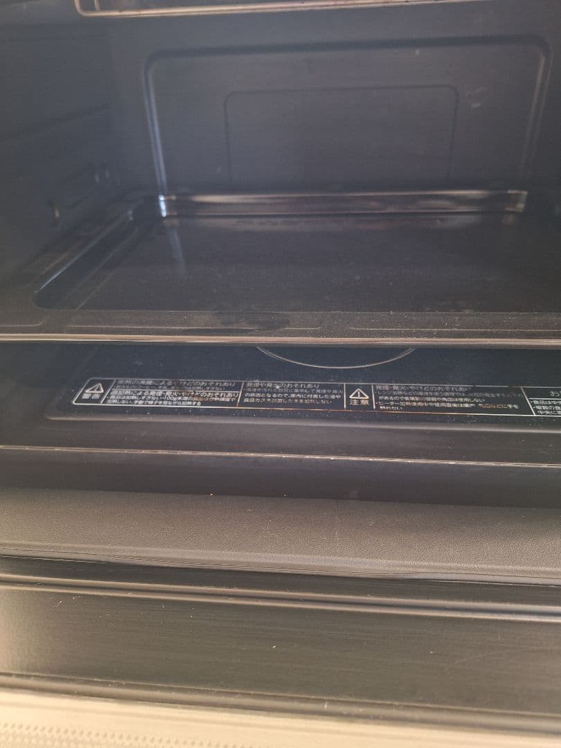 東芝ER-RD7 オーブンレンジ ホワイト