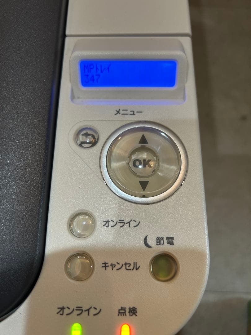 OKI C332 レーザープリンター