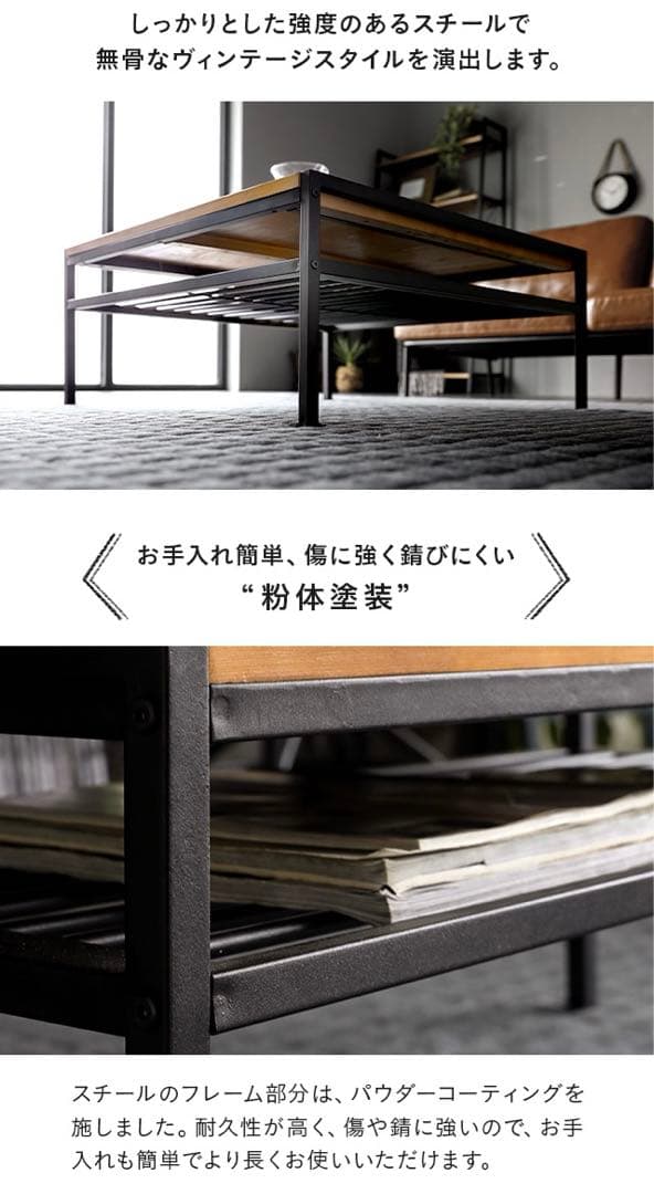 センターテーブル 正方形 無垢材 天然木リビングテーブル テーブル 収納付き