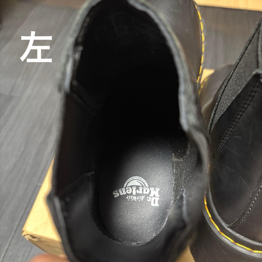 Dr.Martens サイドゴアブーツ ブラック UK4 23cm マーチン