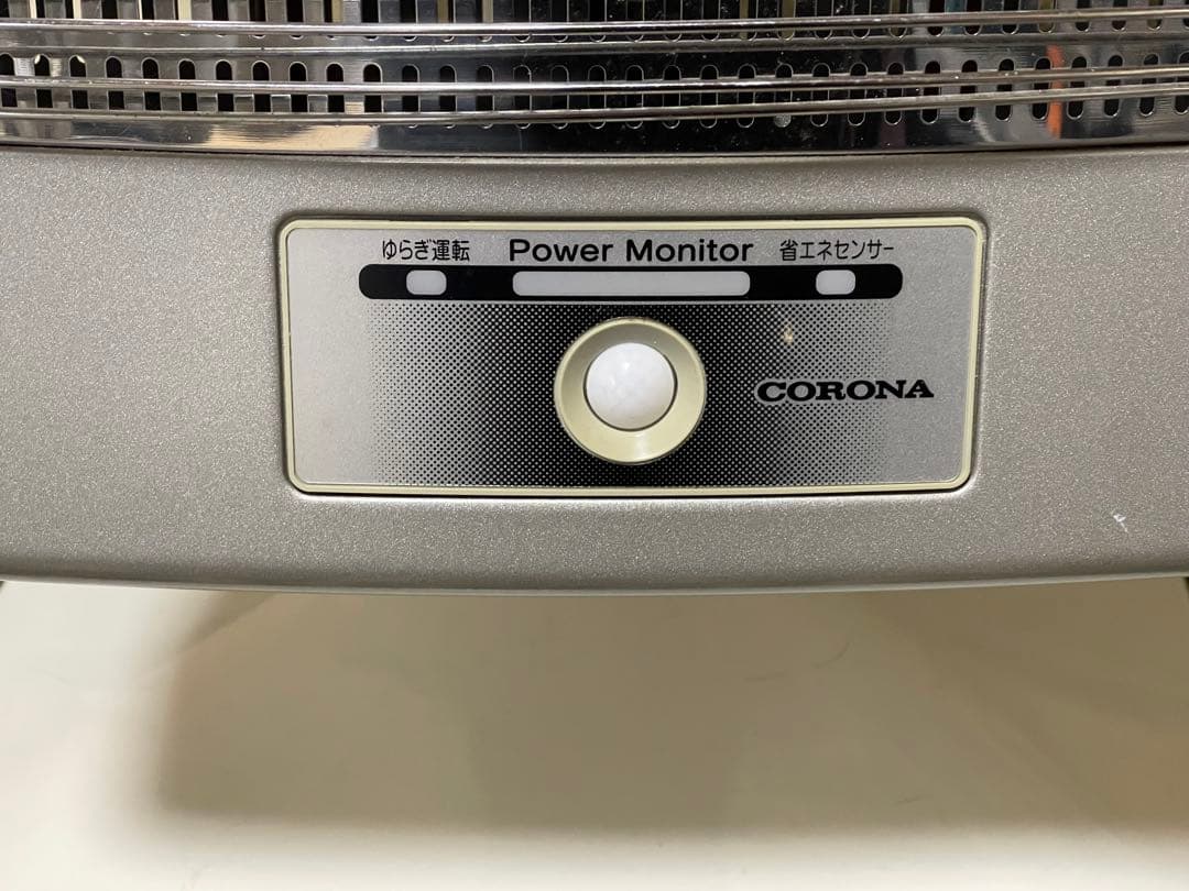 CORONA 遠赤外線 電気ストーブ 「コアヒート」DH-1215R ヒーター