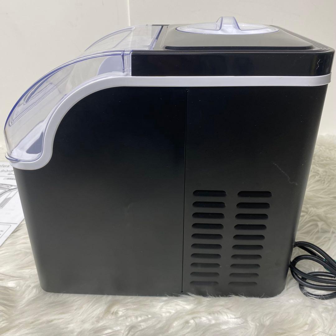 「透明氷」製氷機　simplus シンプラス SP-CED02