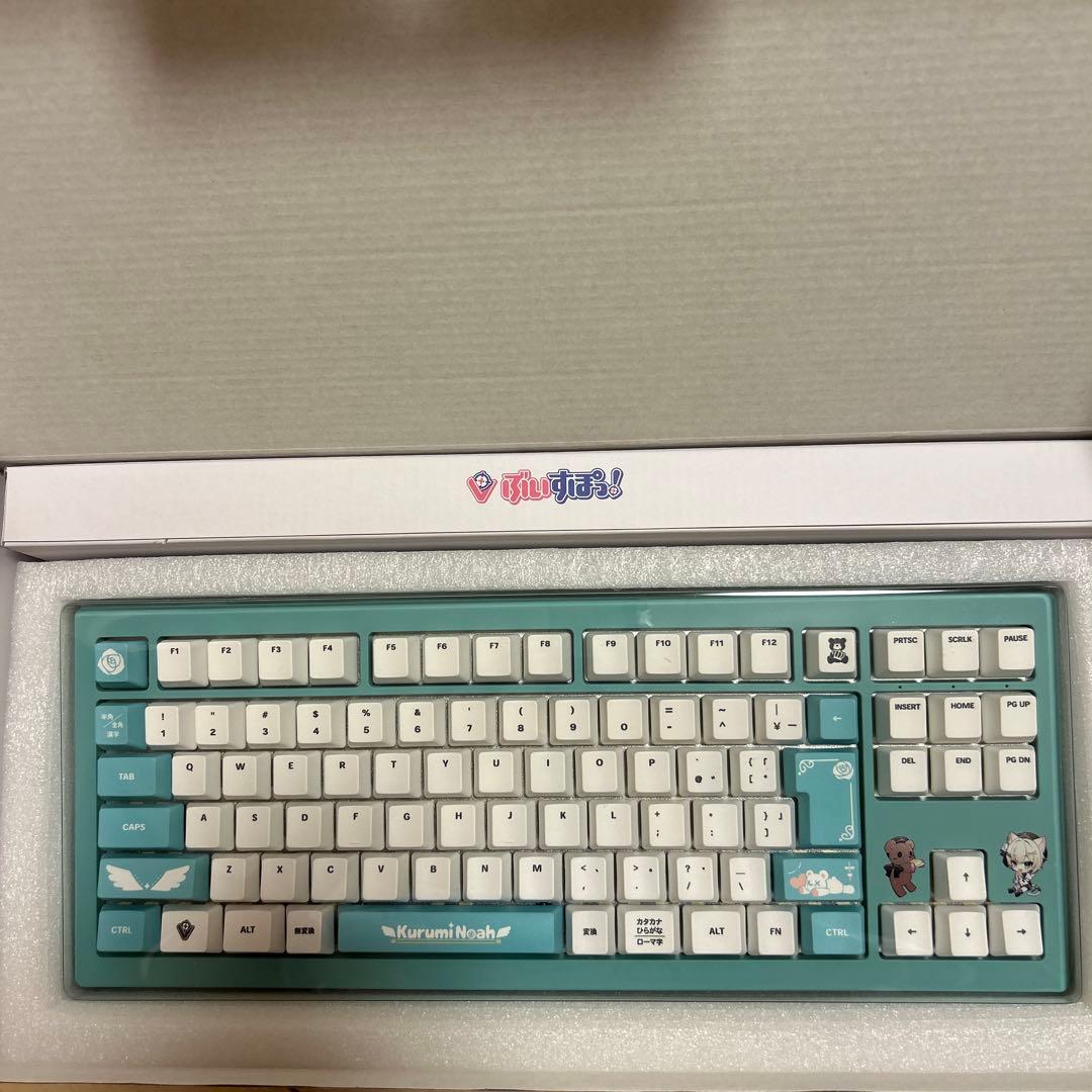 ぶいすぽ キーボード 胡桃のあ