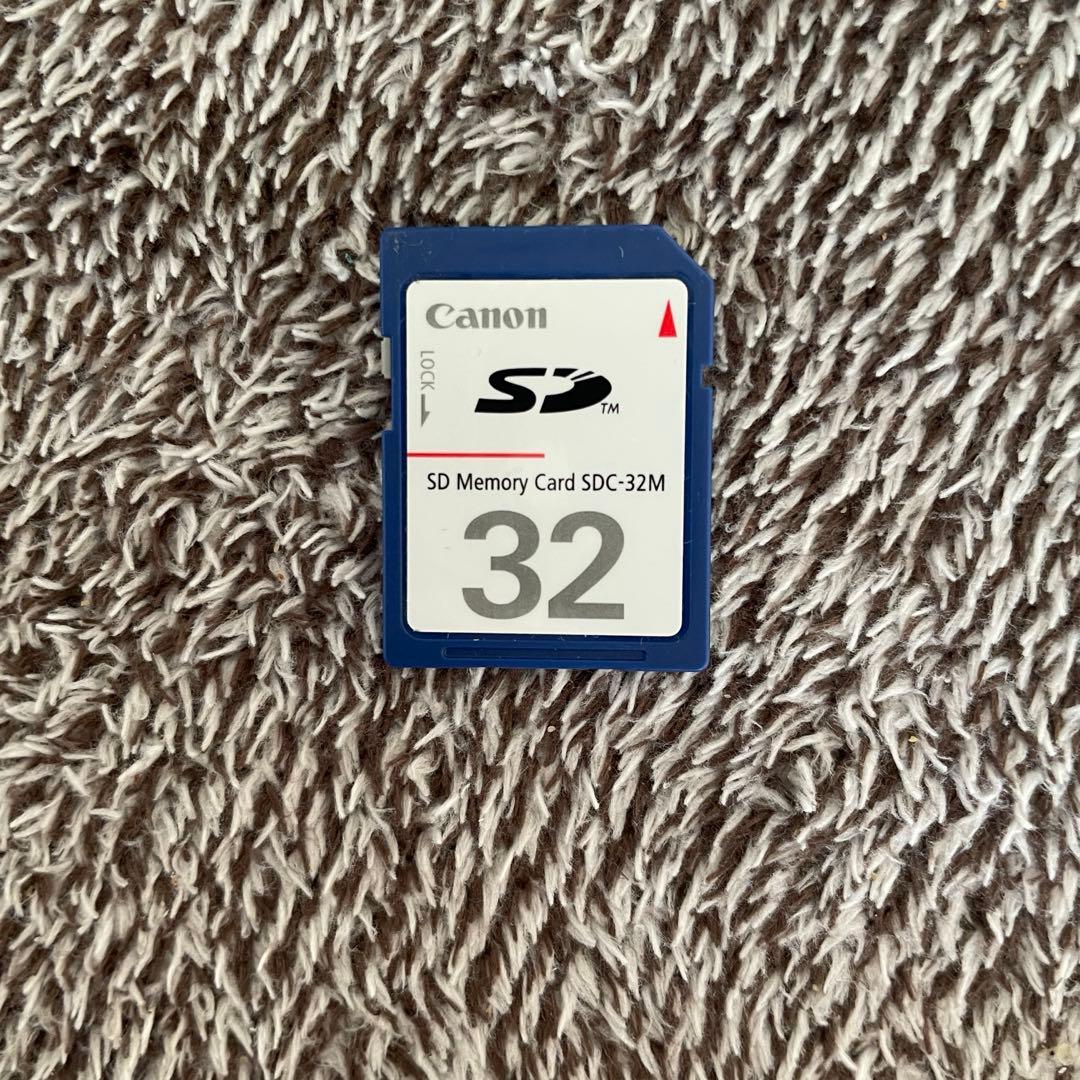 【動作品・ジャンク】Canon IXY DIGITAL 900 IS デジカメ