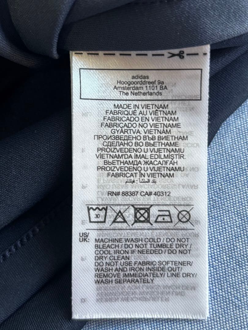 【正規品証明有】23-24レアルマドリード アウェイユニフォーム　#5べリンガム