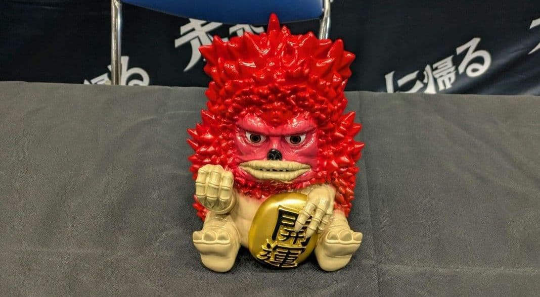 未来に帰る 招きガラモン