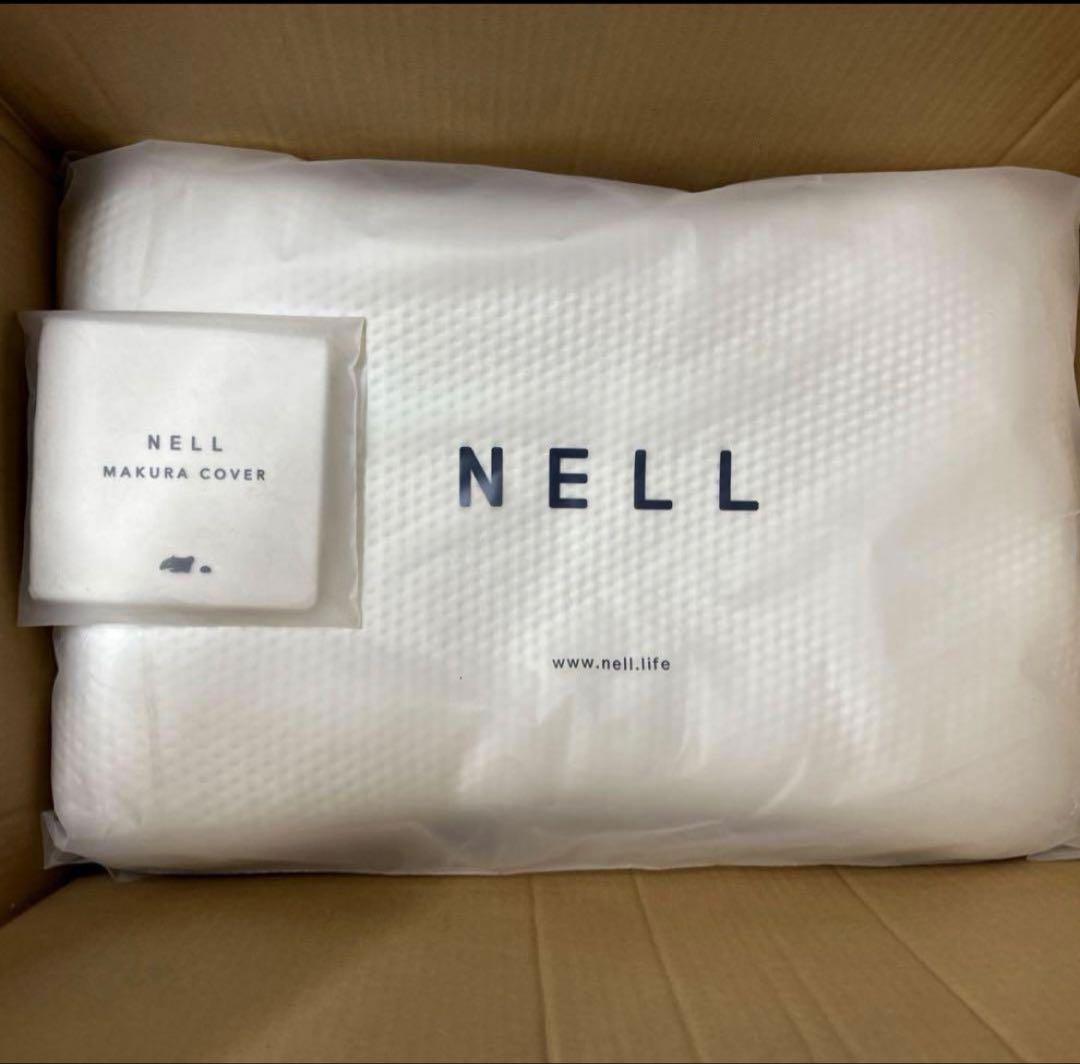 NELLまくら オフホワイト ホワイトカバーをお付けします