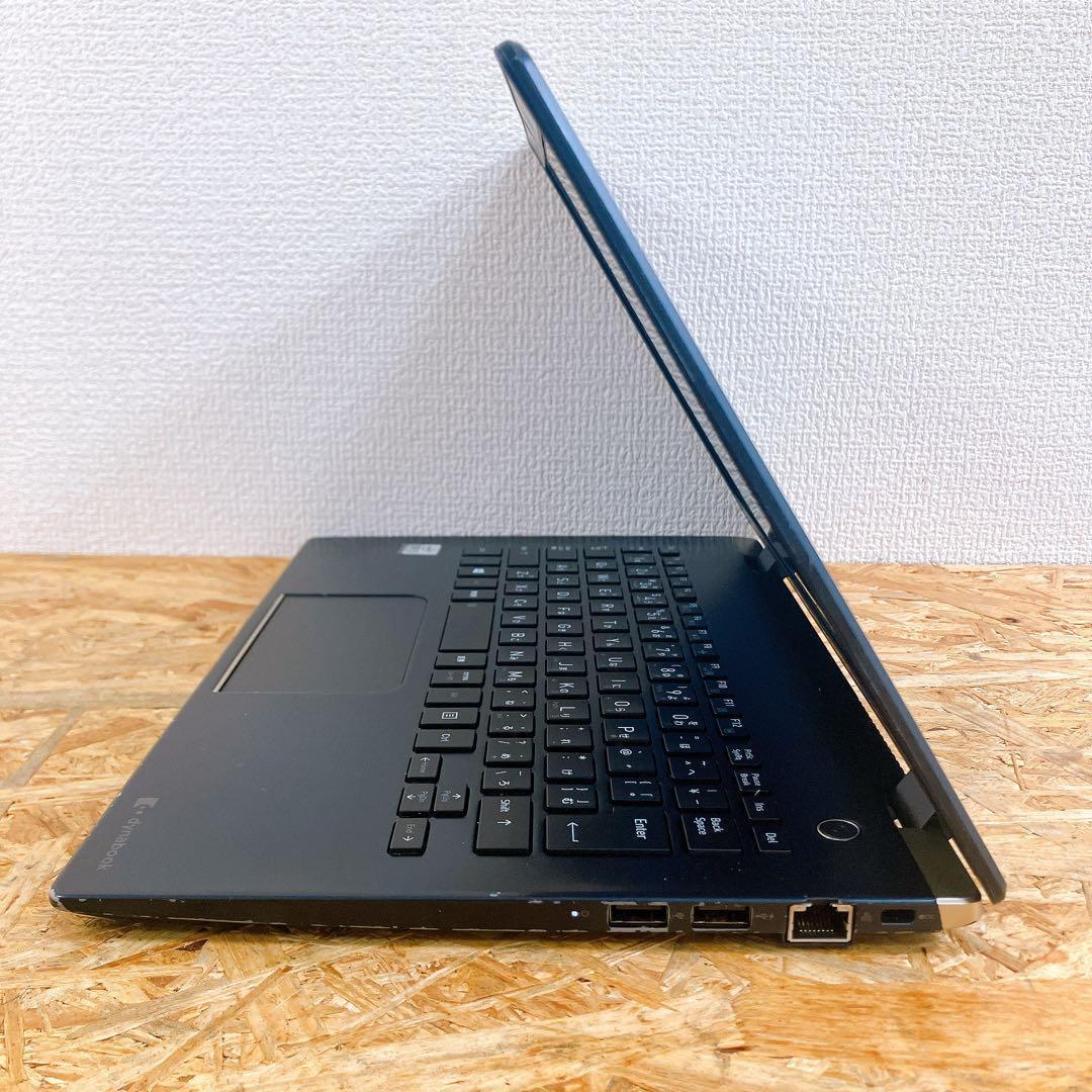 超軽量779g dynabook G83/FP 13.3型 2020年モデル