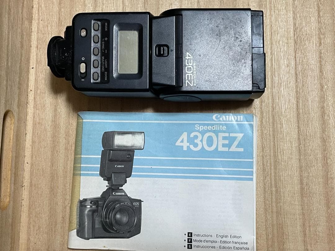 Canon EOS 10 フィルム一眼レフカメラセット