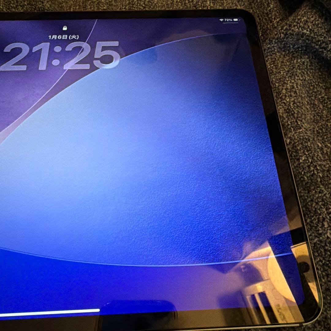 Apple iPad Pro 第3世代 256GB セルラー　スペースグレー