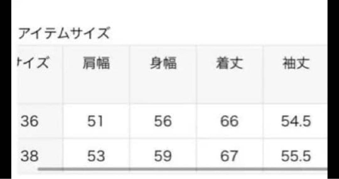 ノーブル✴︎メルトンパフスリーブショートコート✴︎イエナ