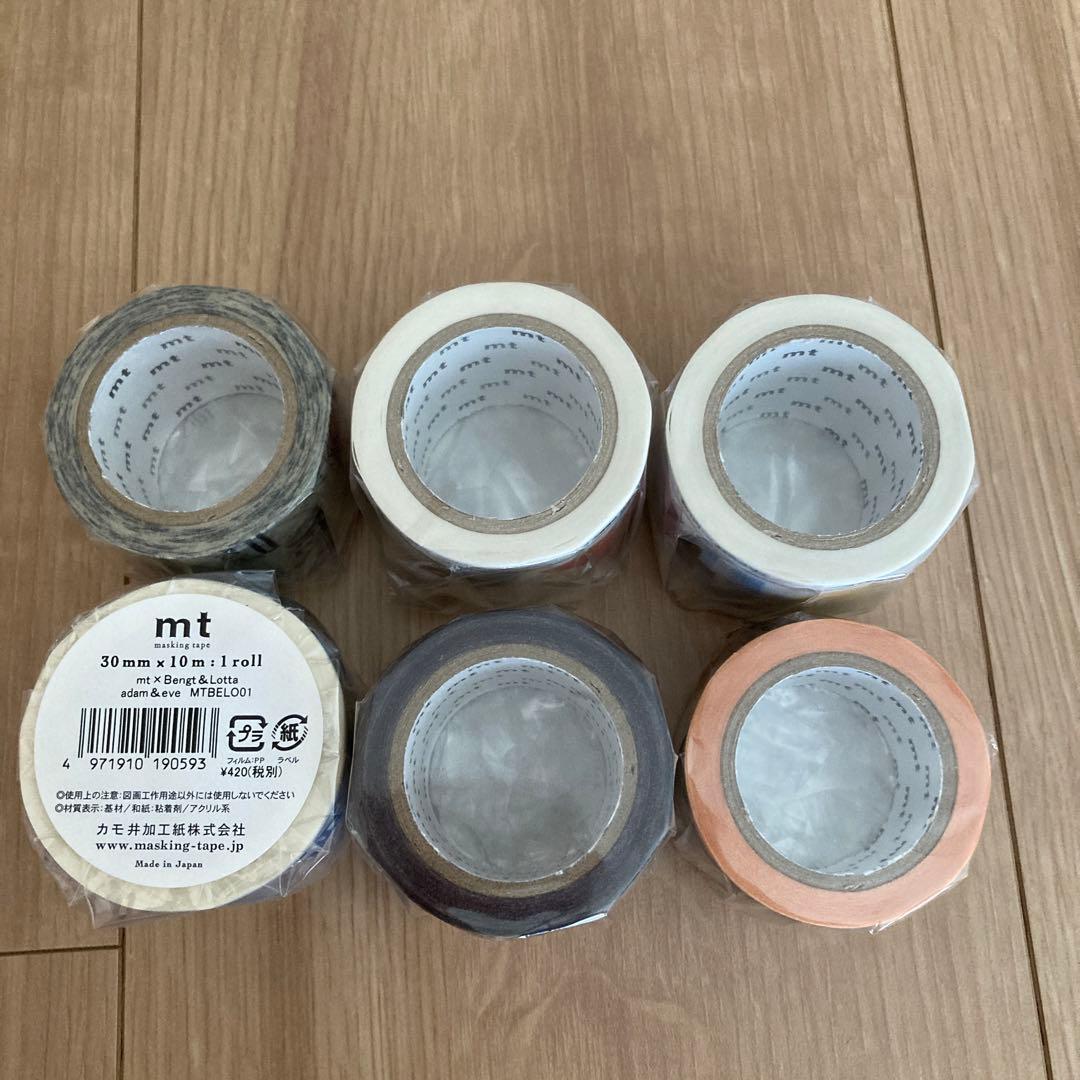 マスキングテープ　mt まとめ売り　太幅　wrap ミナペルホネン ヘタ　セット