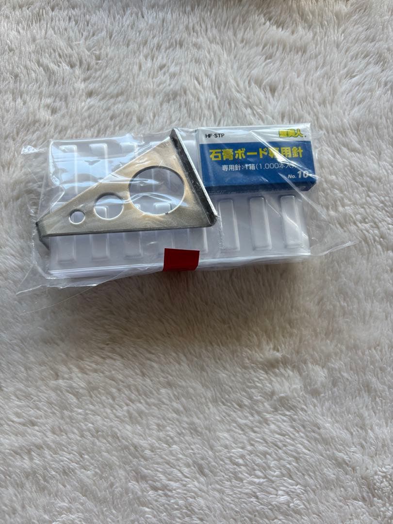 【新品未使用】テレビセッター壁美人TI300Lホワイト37-65型ホッチキス壁掛