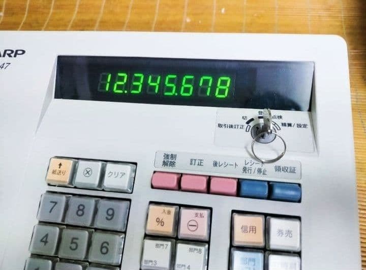 シャープレジスター　XE-A147　PC連携売上管理フル設定無料　000662