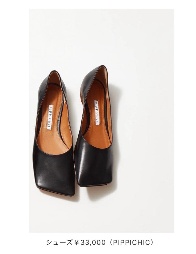 【超美品】ピッピシック LINDA 定番黒 スクエアトゥ フラット24.5