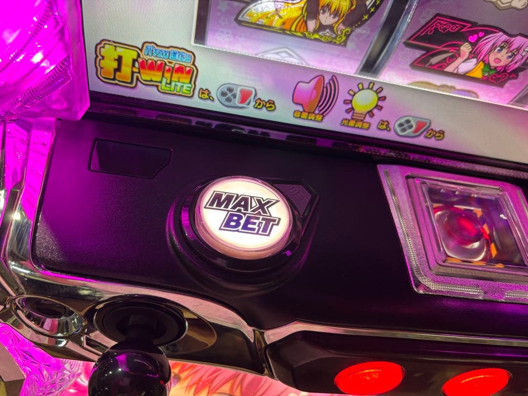 パチスロ実機【ToLOVEるダークネス】ユニット付 無段階ボリューム付 送料無料