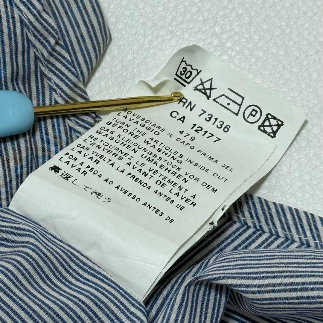 Max Mara マックスマーラ　ストライプシャツ 変形　フリル アシンメトリー