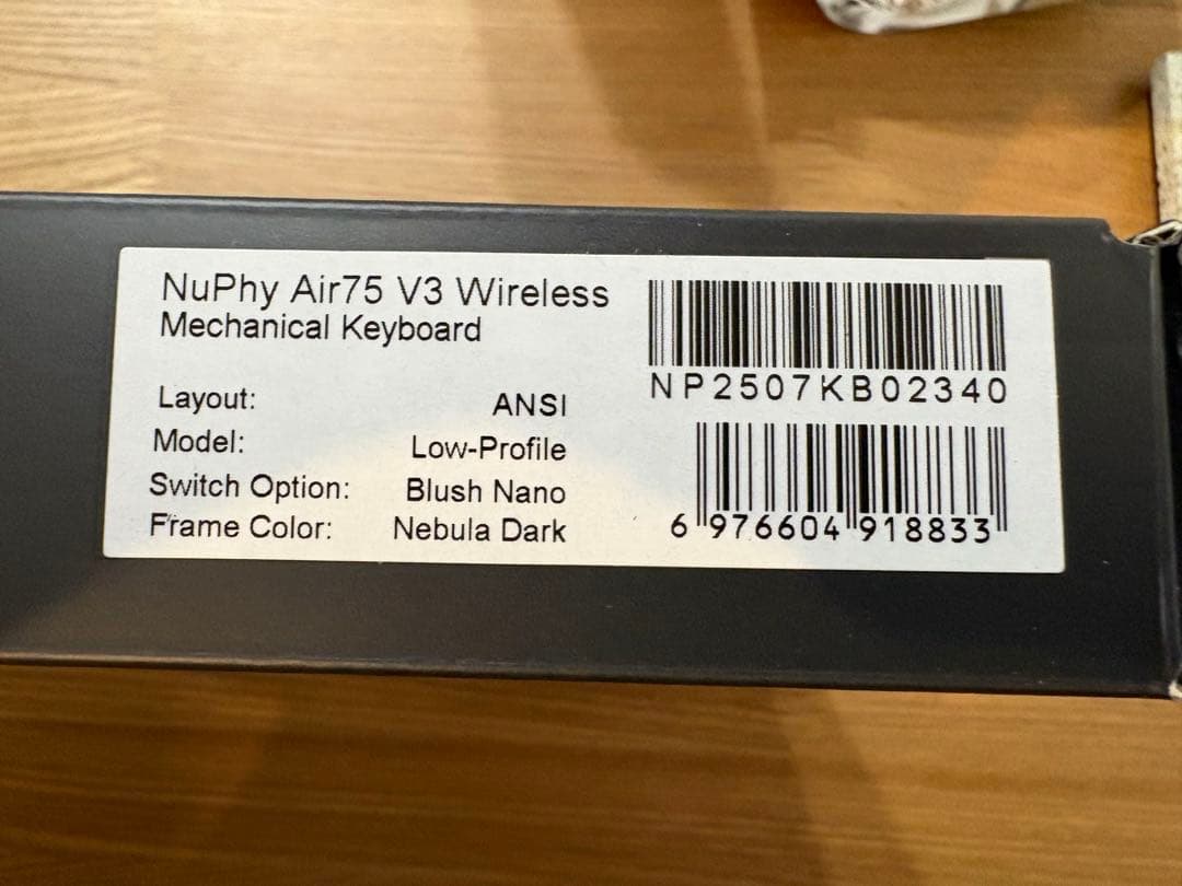 NuPhy Air75 V3 - Blush Nano 英語配列　赤軸付属