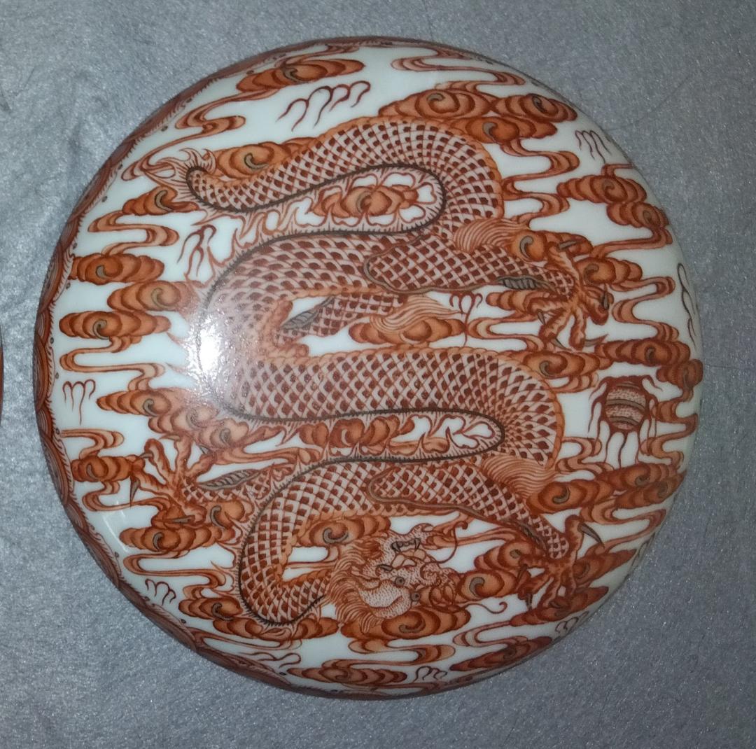 【Big Chef出品】中國清朝雍正年製　景徳鎮窯 龍鳳凰対盒子