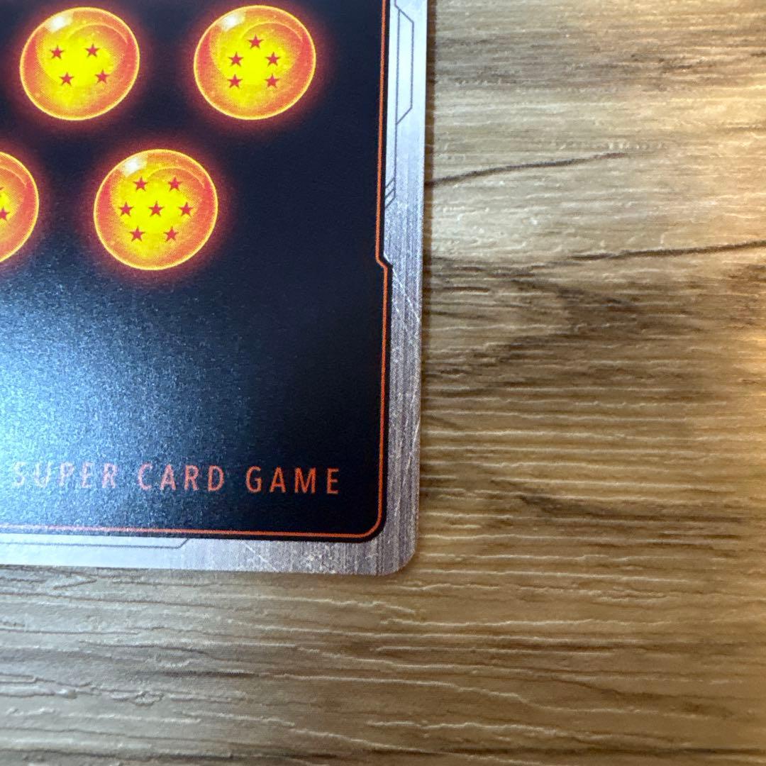 ス*カ様 【美品】ドラゴンボールフュージョンワールド ゴテンクス SB02-02