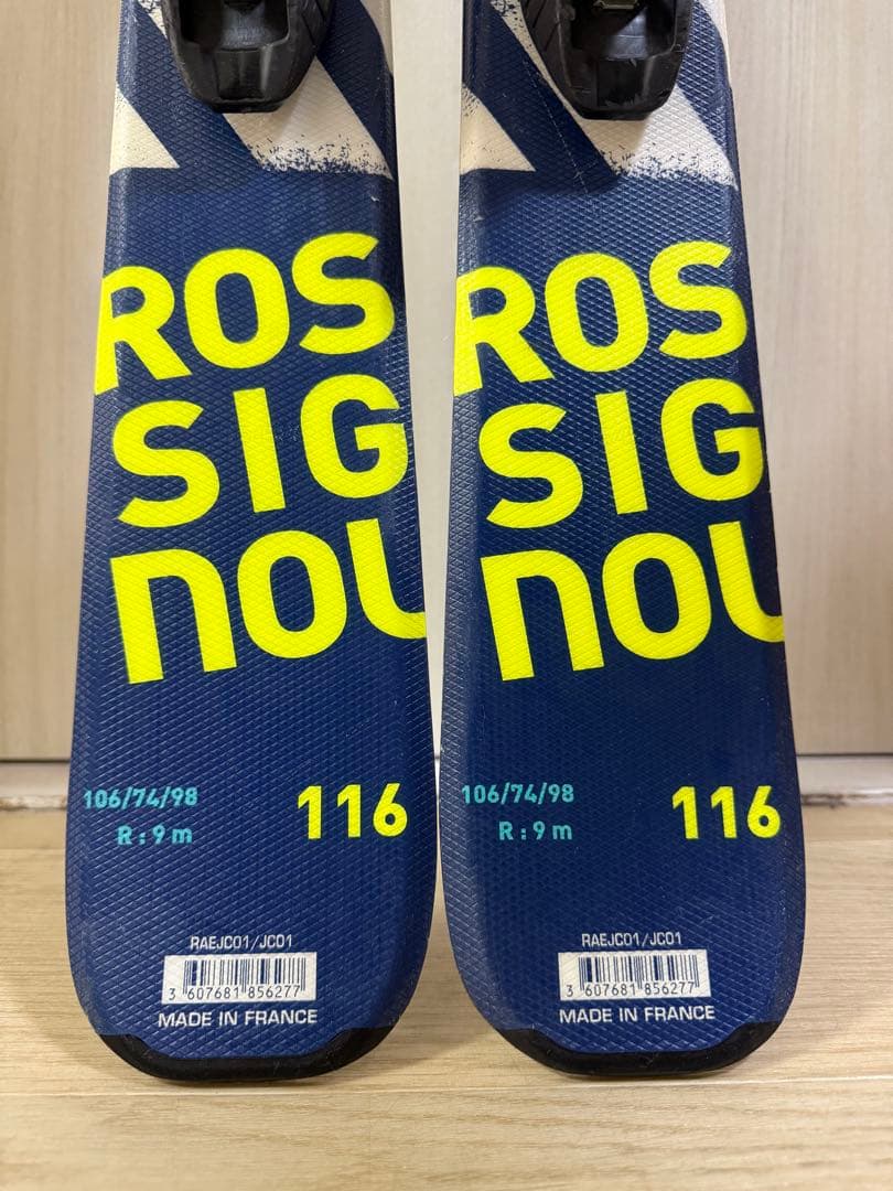 ロシニョール 116cm スキー板
