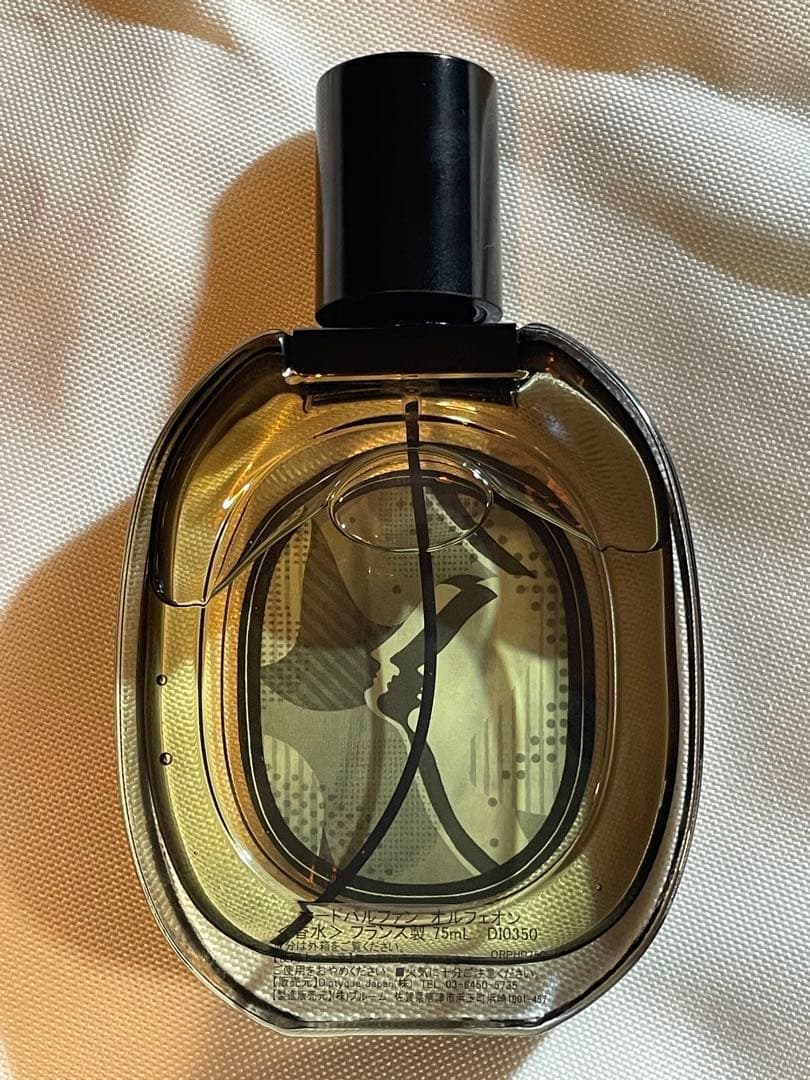 diptyque ORPHEON 75ml 香水