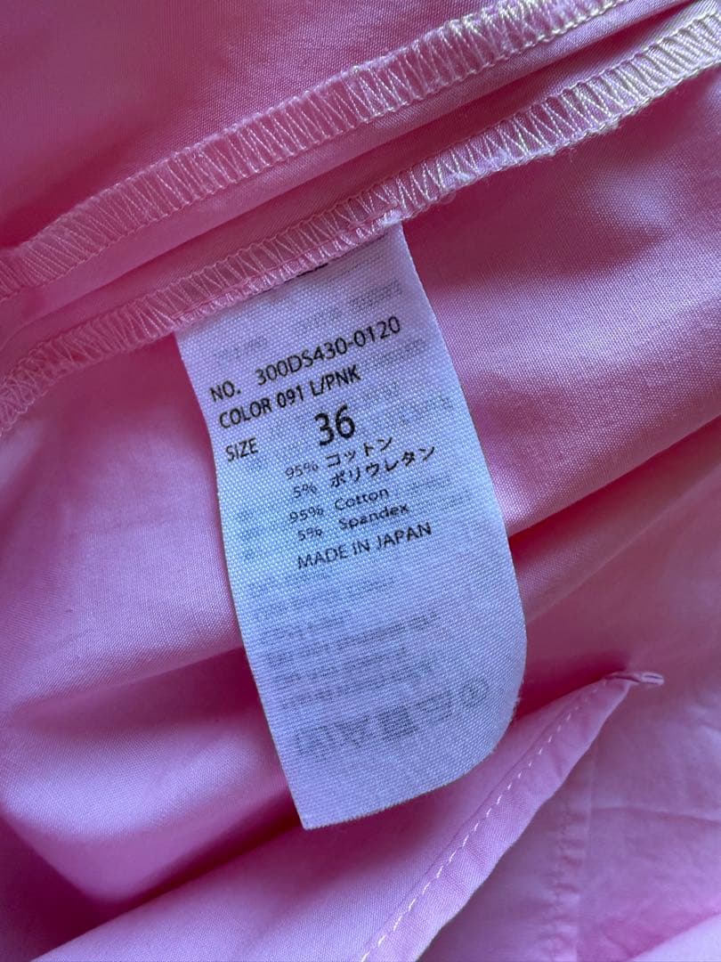 kkm さま専用 エンフォルド アシンメトリー シャツ 36 ピンク ゆったり