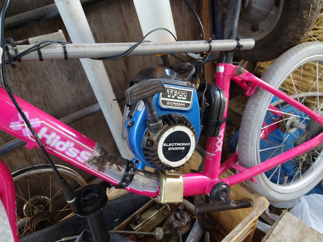 けんけんさん用