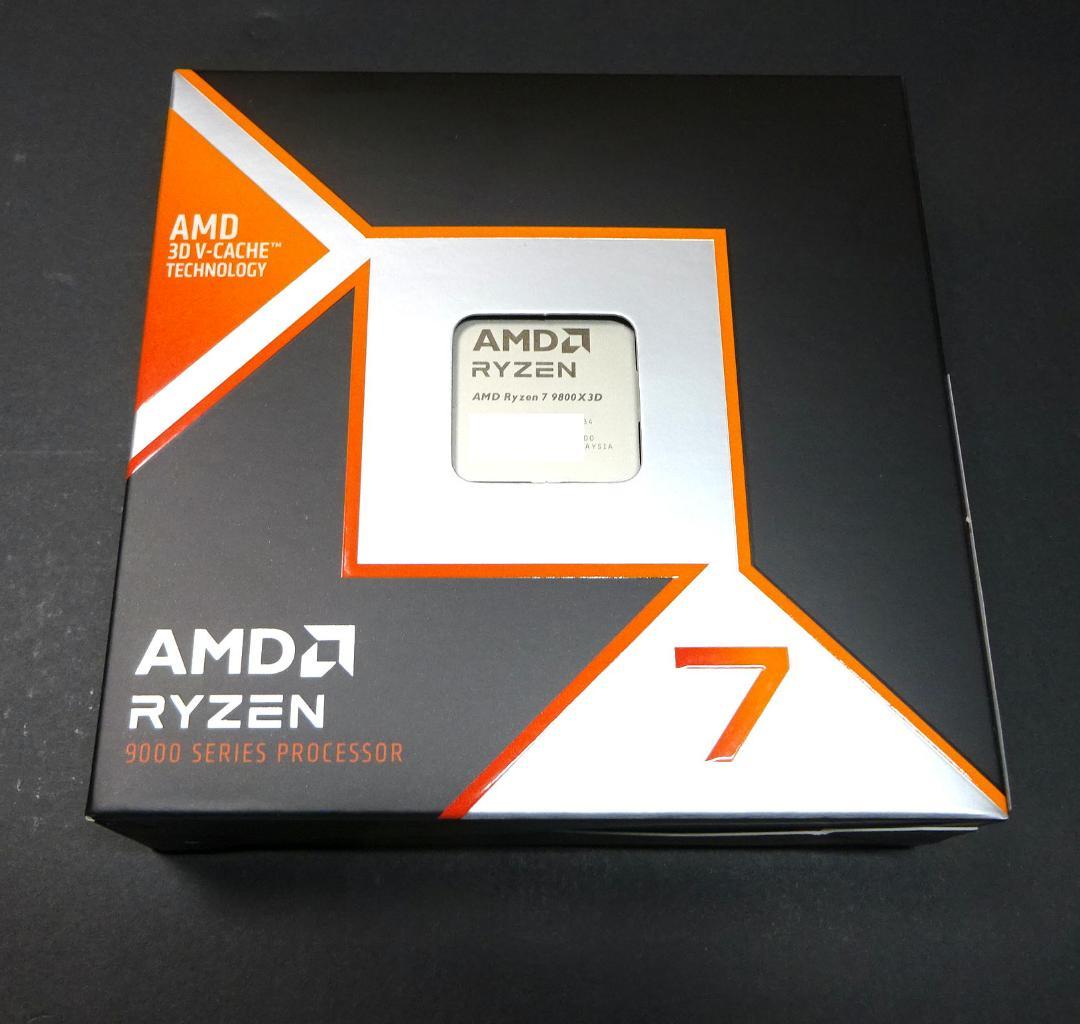 新品　Ryzen7 9800X3D BOX+ノートン360　ゲーミング 　正規品