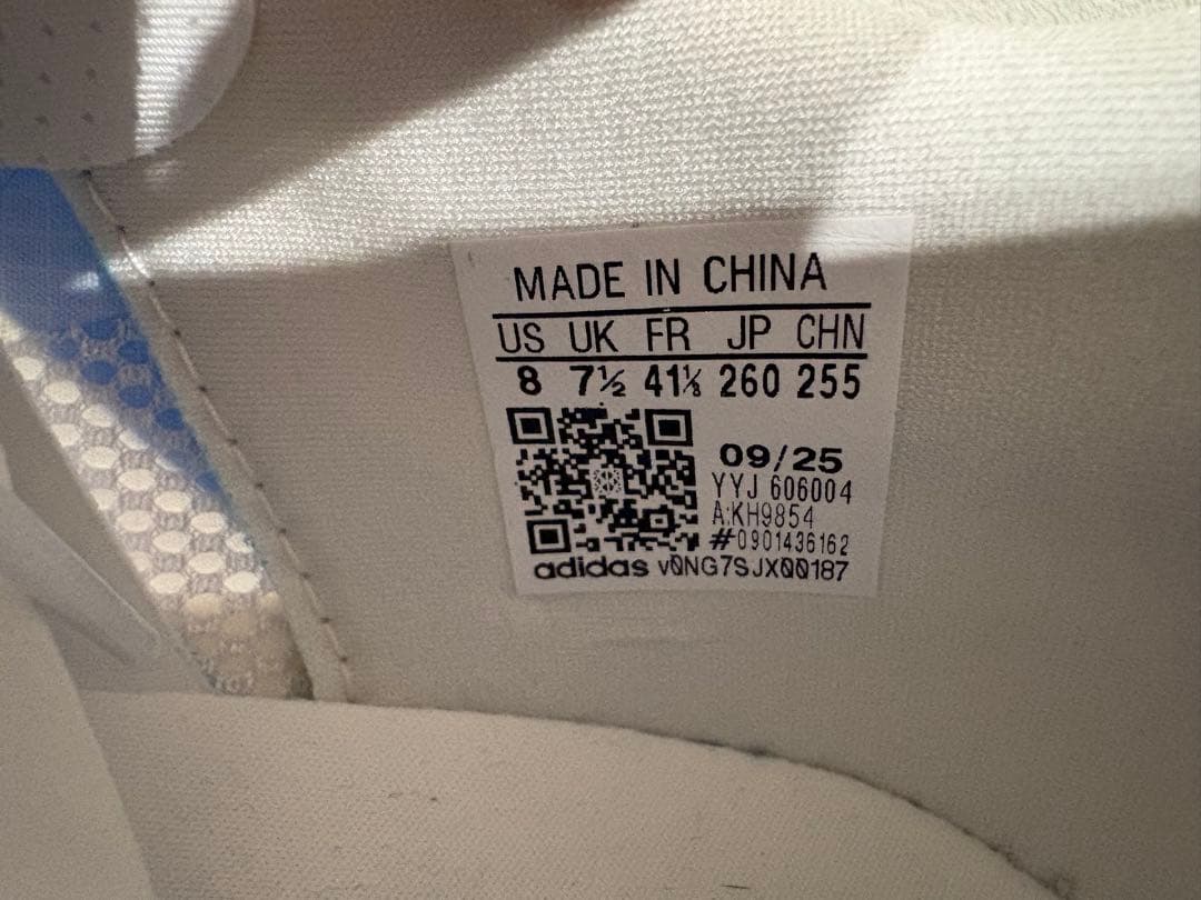 adidas アディゼロ EVO SL WOVEN 限定カラー 26.0cm