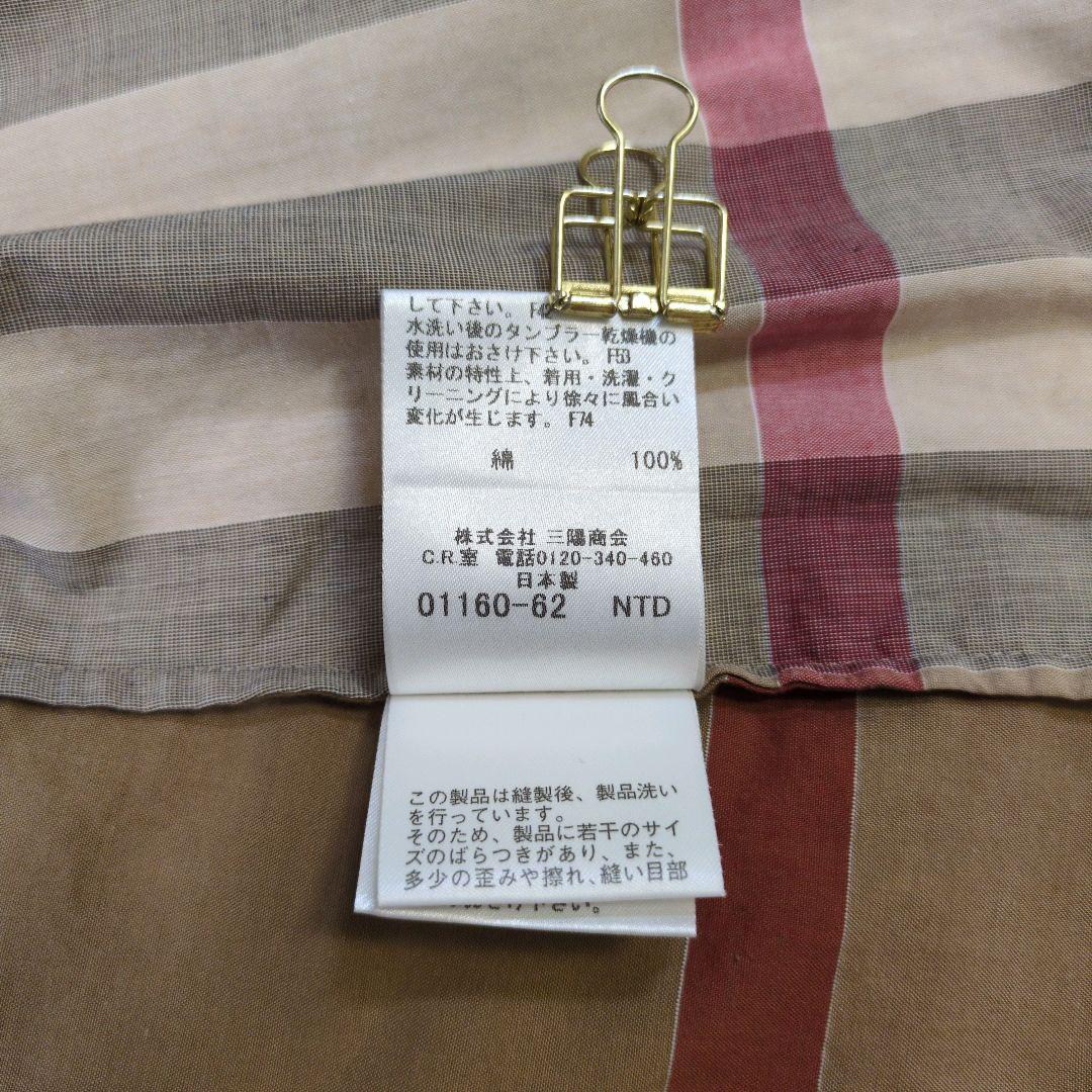 ✨美品✨ BURBERRY バーバリー Yシャツ ブラウス メガチェック 46