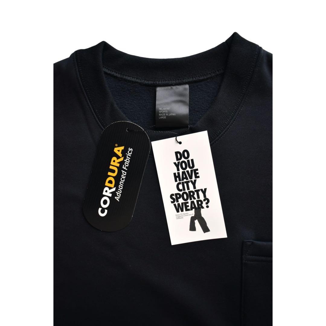 完売品 RELAXFIT SUPER MARKET Cordura SWEAT