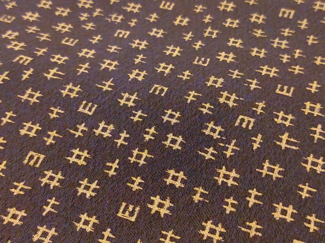 山東京伝 小紋雅話 小紋 ヨイサ