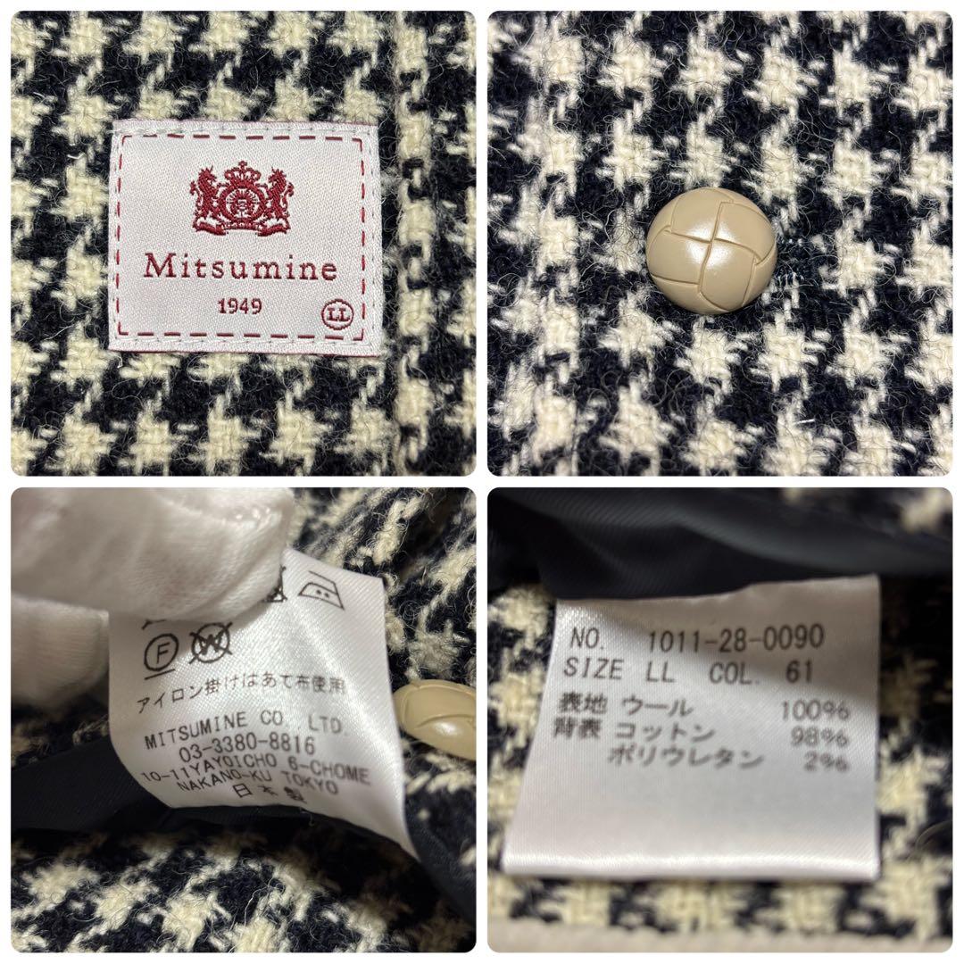 【未使用級】ハリスツイード 千鳥格子 クルミボタン ショールカラー ベスト LL