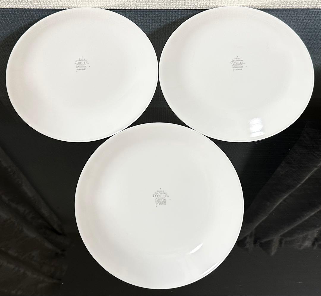 コレール ストロベリー柄 大皿 中皿 全8皿おまとめセット