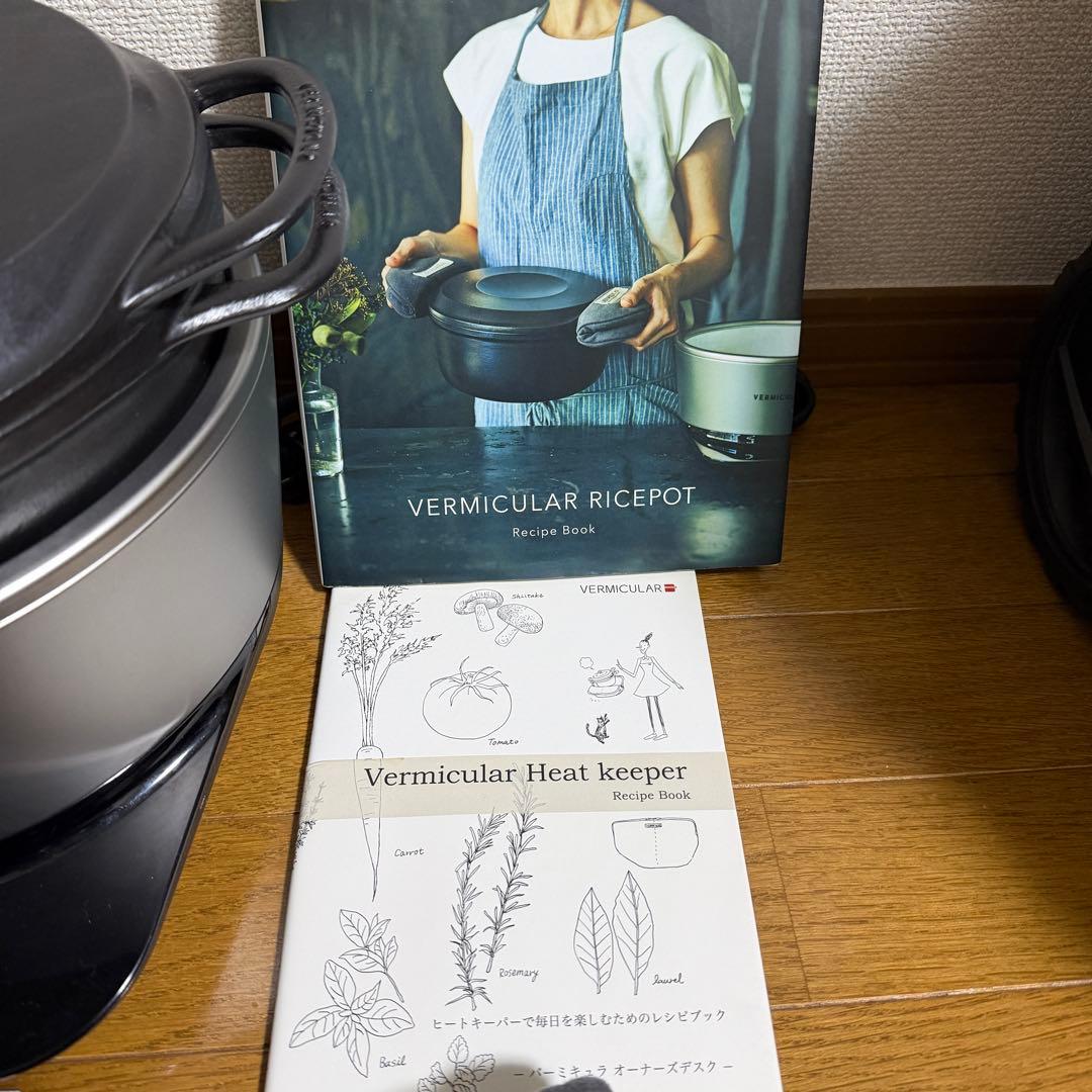 【付属品多数】VERMICULAR バーミキュラ ライスポット PH23A-SV